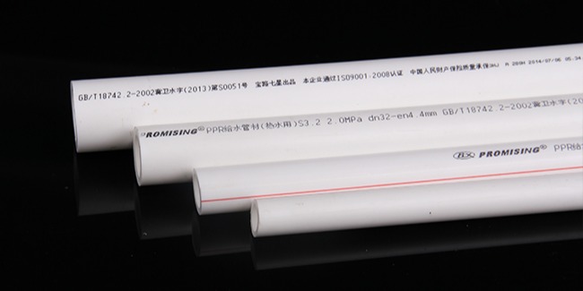 溫馨提示：選購PPR管時需避開的四個誤區