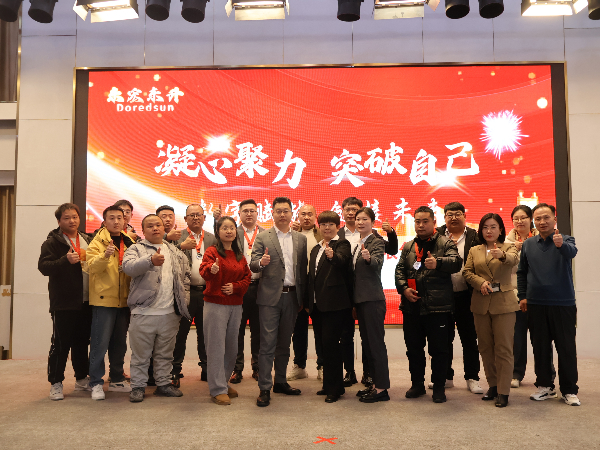 樱花视频在线观看黄2025年年會十年同心獎