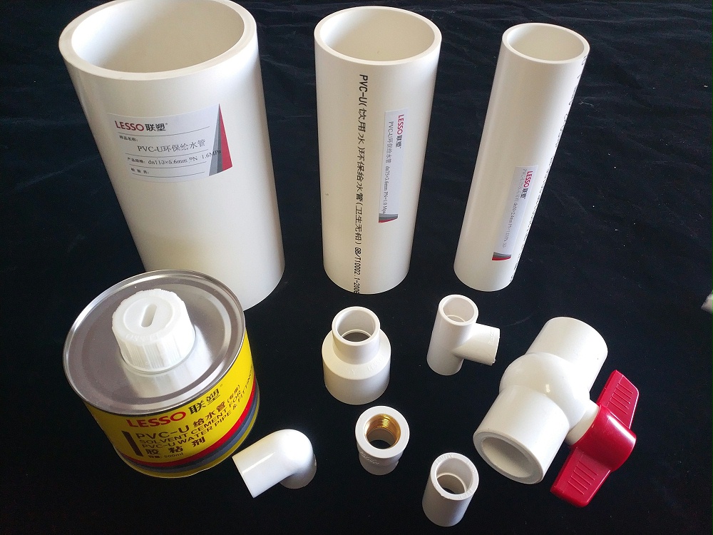 聯塑 PVC給樱花草在线播放