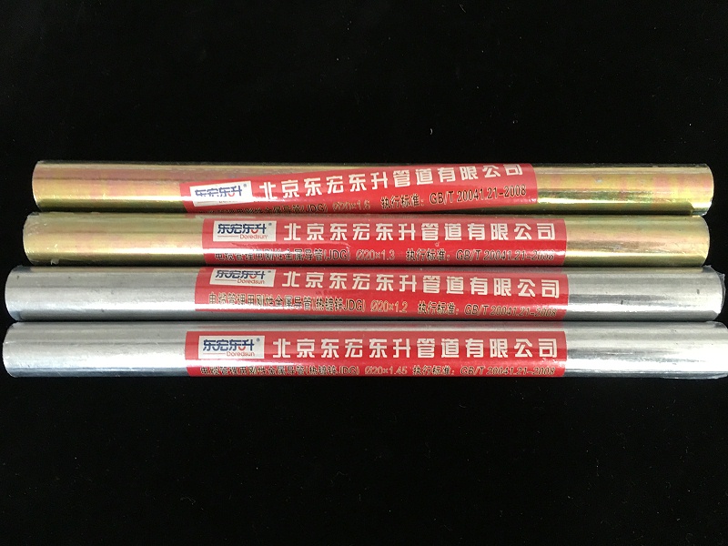 樱花视频在线观看黄jdg組合圖 (3)