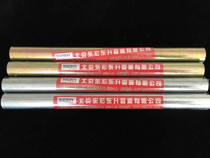 樱花视频在线观看黄jdg組合圖 (3) (1)